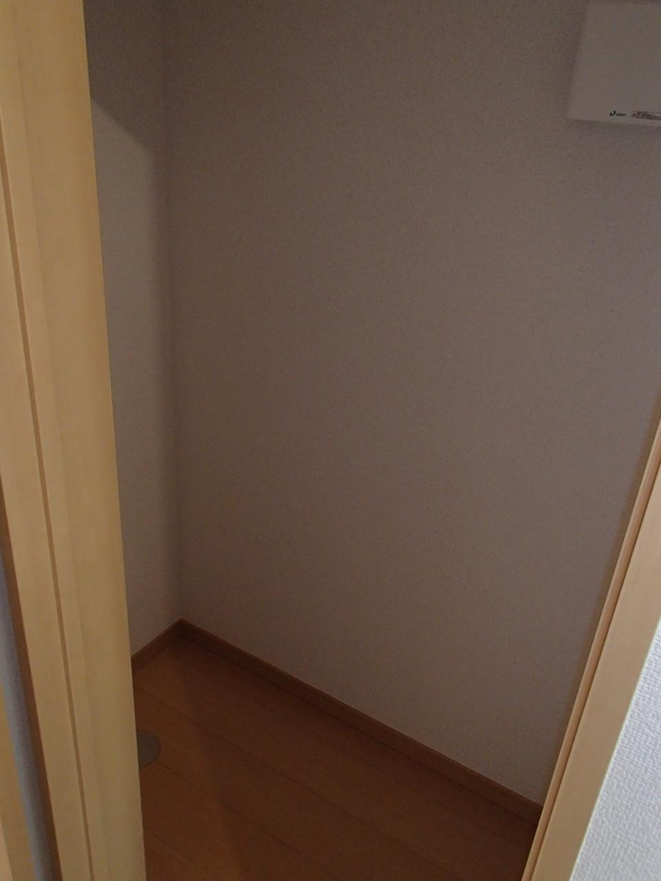 Receipt. Indoor (12 May 2013) Shooting