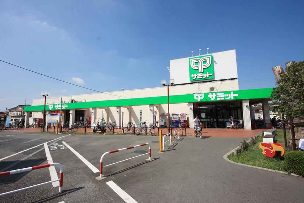 Supermarket. Until the Summit store 936m walk 12 minutes