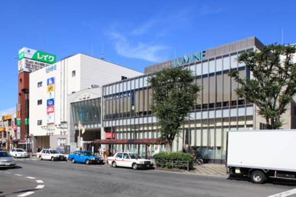 Shopping centre. LUMINE Kawagoe shop until the (shopping center) 1425m