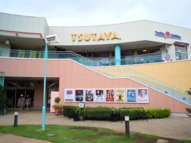 Rental video. TUTAYA 700m until the (video rental)