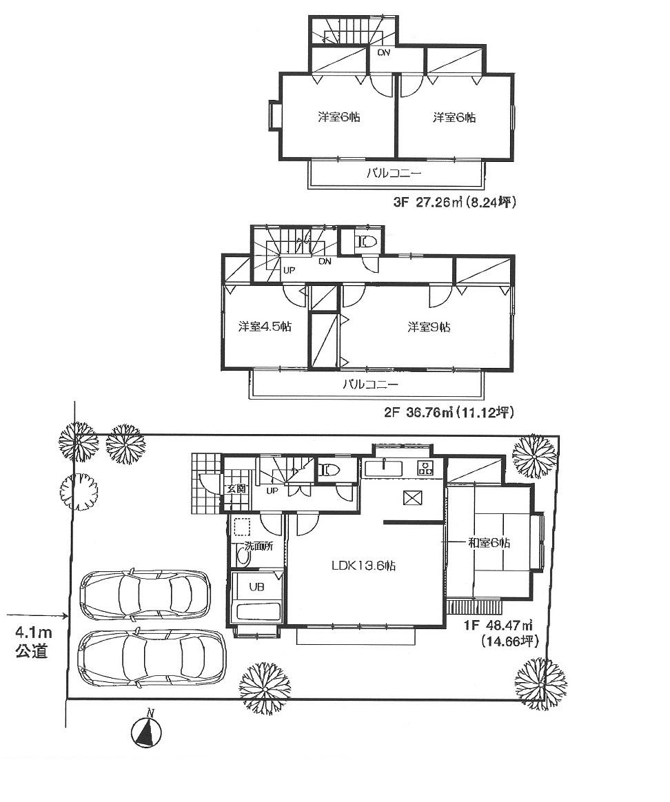 Floor plan. 19,800,000 yen, 5LDK, Land area 129.27 sq m , Building area 112.49 sq m