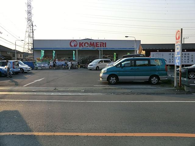 Home center. Komeri Co., Ltd. hard & Green 1525m to Kawagoe Shinjuku