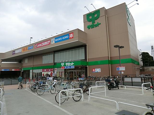 Supermarket. 1190m to Summit store Kawagoe Fujima shop