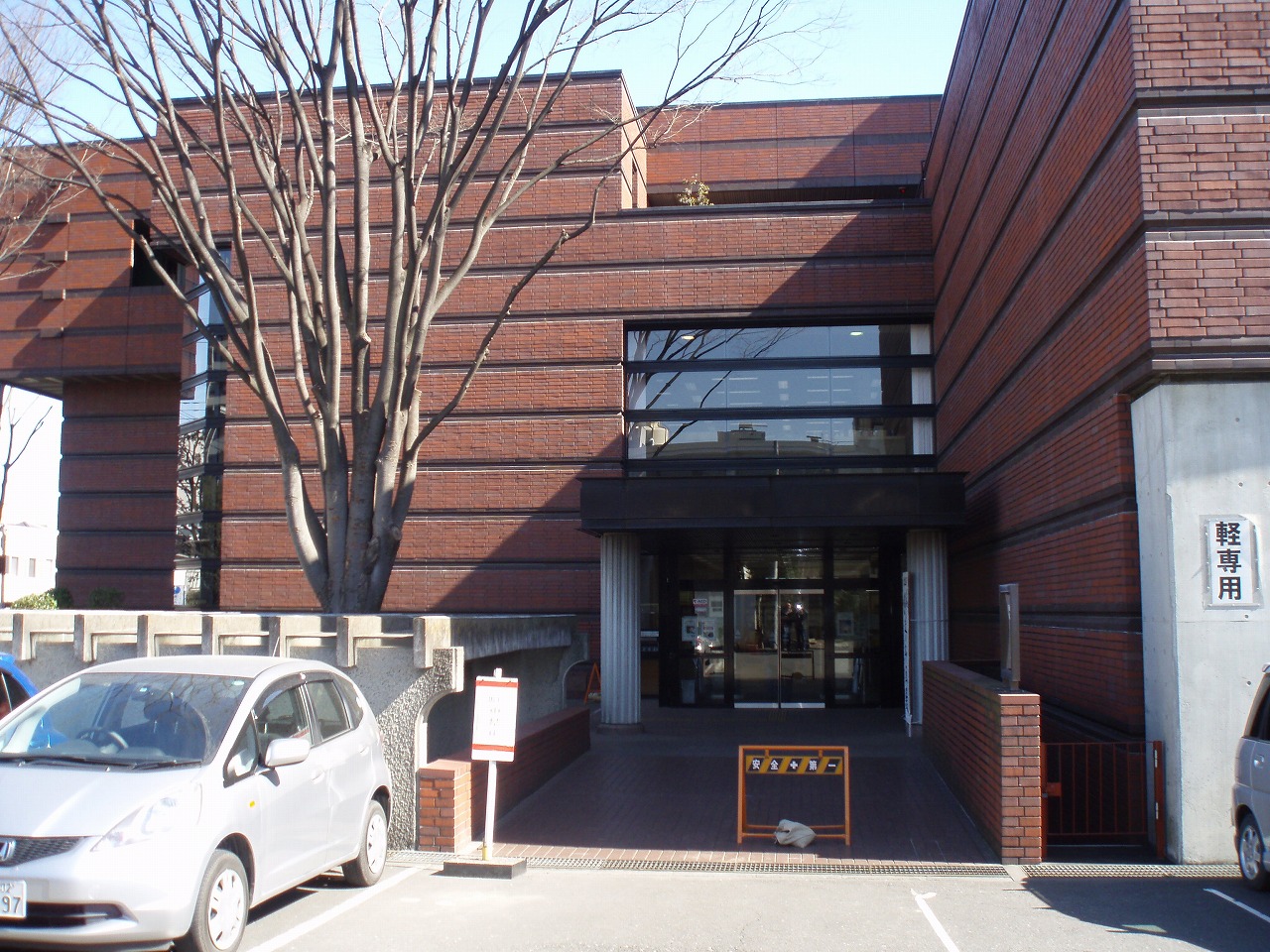 library. 1124m to Kawagoe City higher-order library (library)