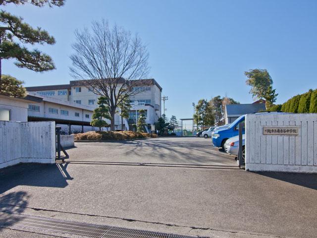 Junior high school. Kawagoe Minami Furuya until junior high school 2070m