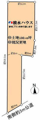 Compartment figure