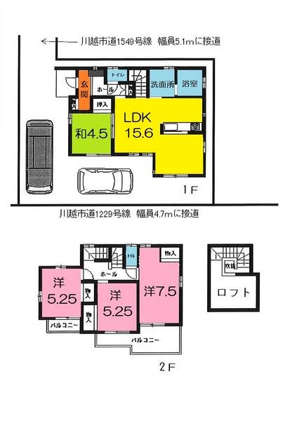 Floor plan. 33,500,000 yen, 4LDK, Land area 124.27 sq m , Building area 92.25 sq m