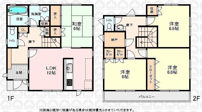 Floor plan. 28,300,000 yen, 4LDK, Land area 132.29 sq m , Building area 101.02 sq m