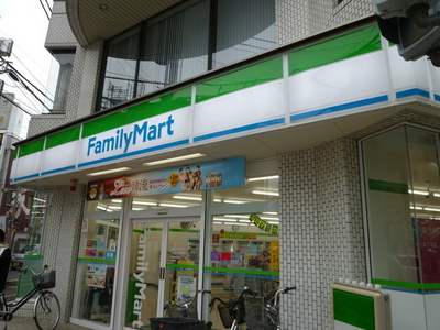 Convenience store. Family Mart (convenience store) to 200m