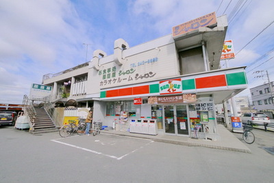 Convenience store.  ☆ Thanks Kawagoe Minamiotsuka shop ☆ (Convenience store) to 260m