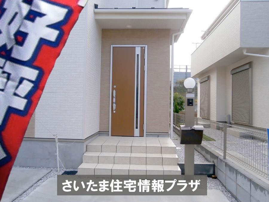 Local appearance photo. Was building completed. Such as the actual image from per yang, We have to wait all the time so you can see directly.