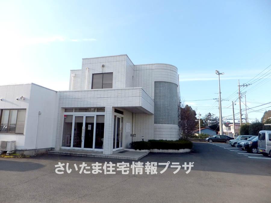 Other. Ishii Clinic (Imafuku)