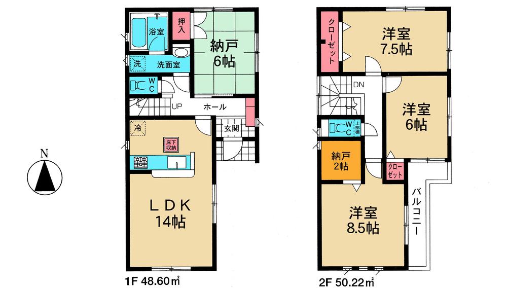 Floor plan. 30,800,000 yen, 3LDK + 2S (storeroom), Land area 103.84 sq m , Building area 98.82 sq m
