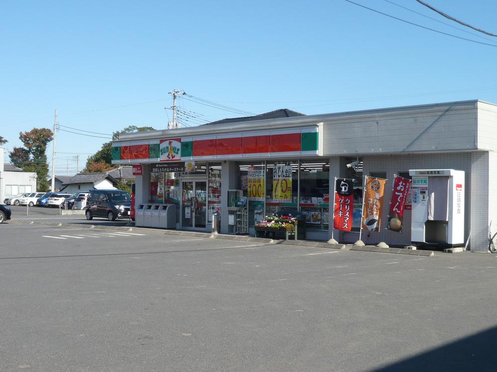 Convenience store. 1039m until Thanksgiving Kawagoe Yamadahigashi shop