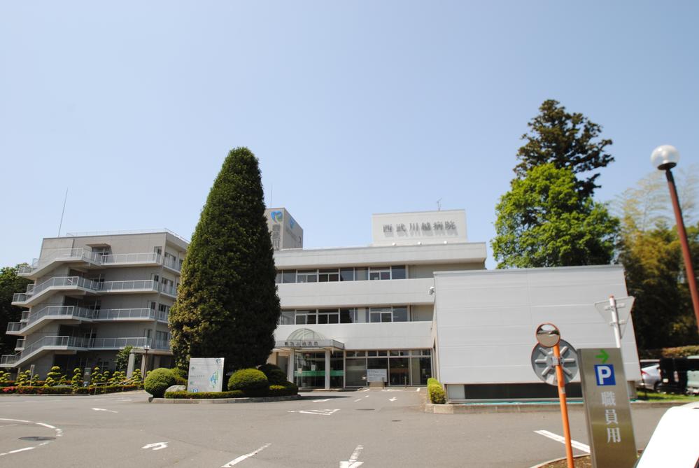 Hospital. 2900m to Seibu Kawagoe hospital