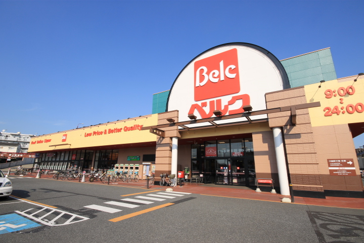 Supermarket. Berg 358m to Kawagoe Higashida Machiten (super)