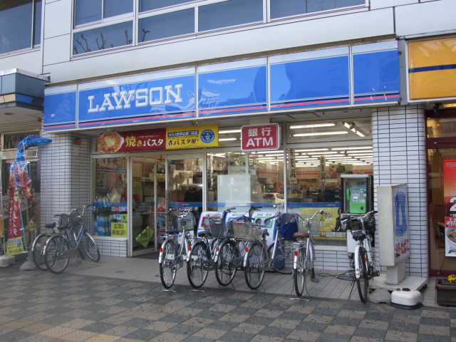 Convenience store. Lawson Kawagoe Station West Exit store up (convenience store) 272m