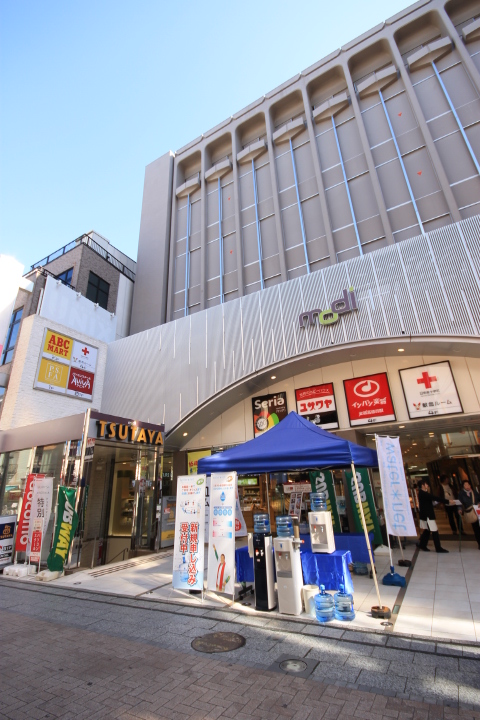Rental video. TSUTAYA Kawagoe Modi shop 559m up (video rental)