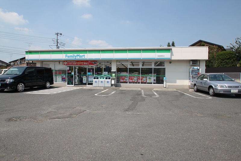 Convenience store. FamilyMart 274m to Kawagoe Shinmei Machiten (convenience store)