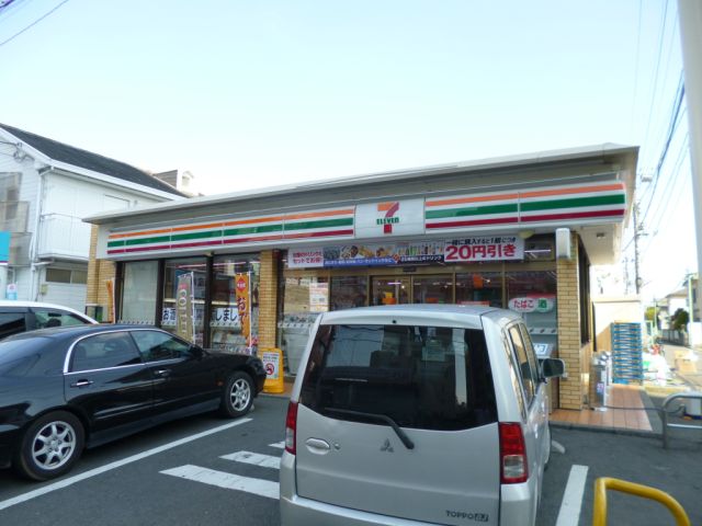 Convenience store. 270m to Seven-Eleven (convenience store)