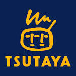 Rental video. TSUTAYA Kawagoe shop 924m up (video rental)