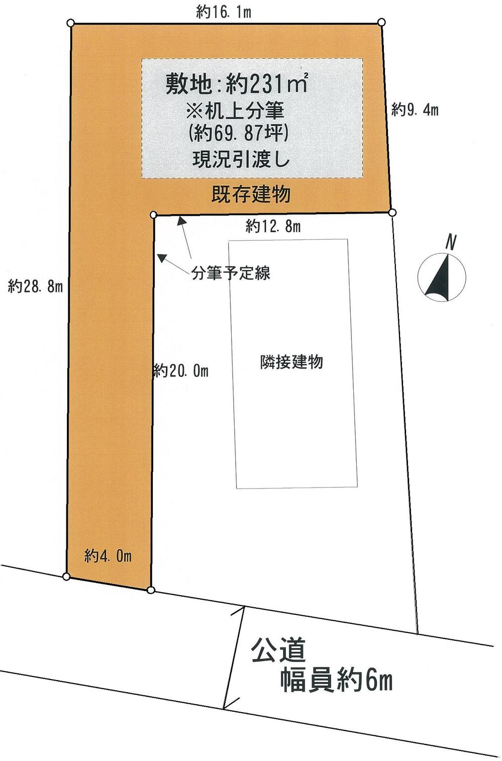 Compartment figure. Land price 29,800,000 yen, Land area 231 sq m