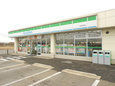 Convenience store. 1087m to Family Mart (convenience store)