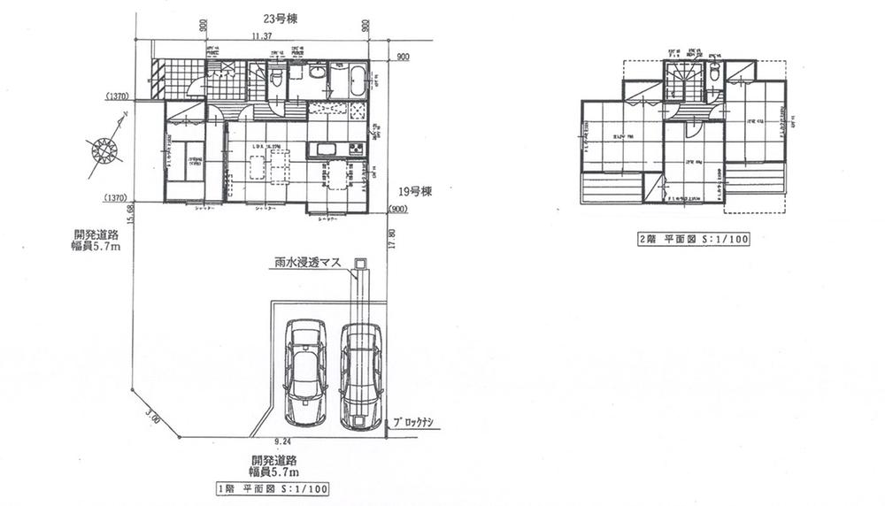 Other building plan example. Building plan example (No. 20 locations)      