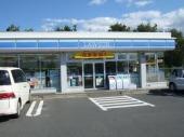 Convenience store. There is a Lawson to 1627m close to Lawson Kawagoe Kamoda shop. (Kamoda shop)
