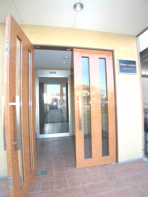 Entrance. Entrance