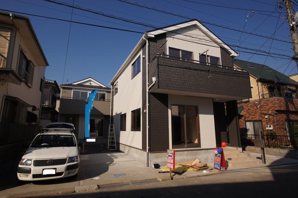 Local appearance photo