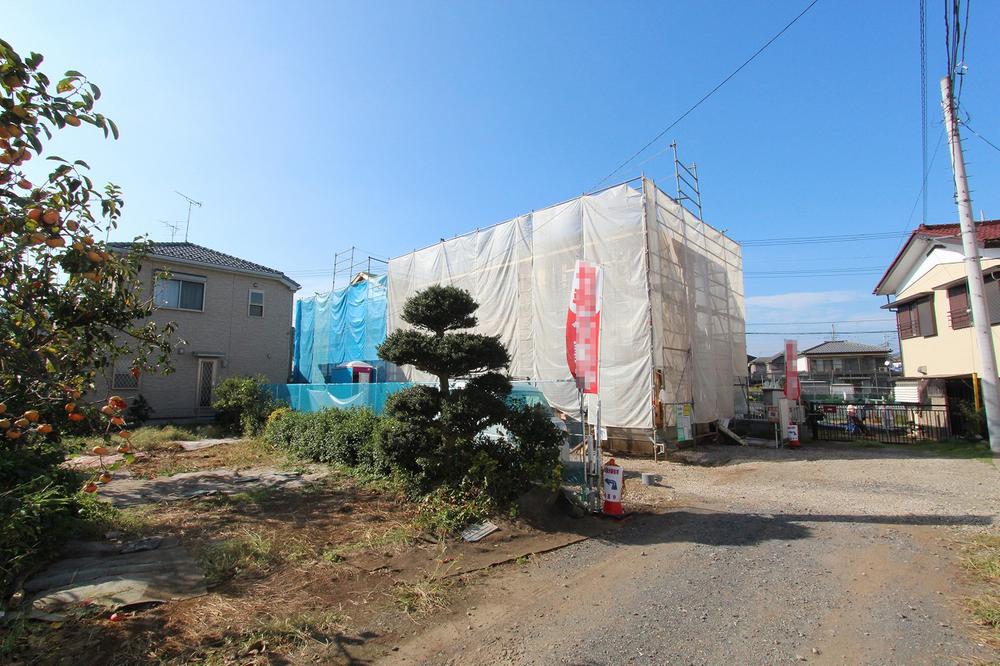 Local appearance photo