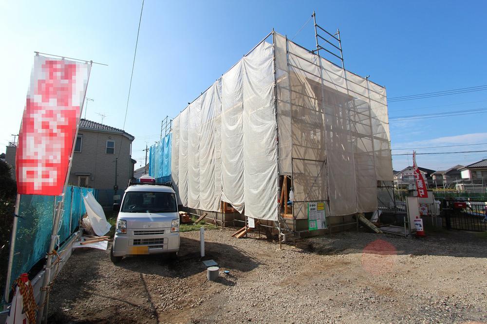 Local appearance photo