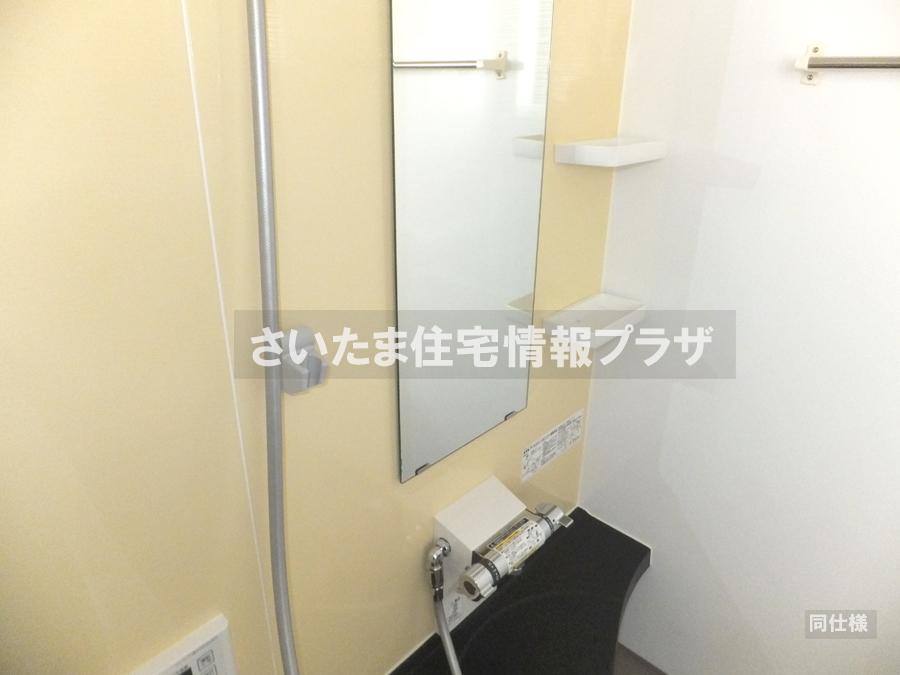 Same specifications photo (bathroom). anytime, anywhere. To have received your contact can guide you ready within 30 minutes, We are ready at all times. Once it becomes the mind, To now. 