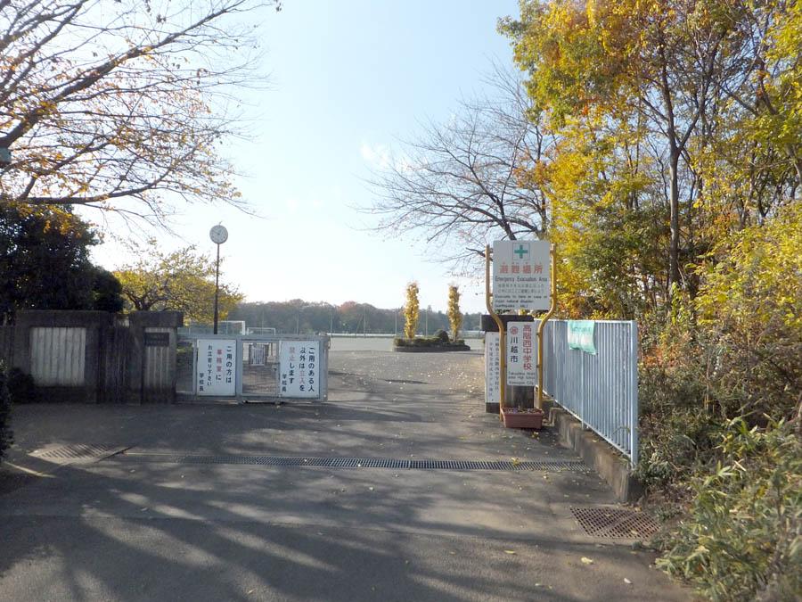 Junior high school. For also important environment to 1357m we live up to Kawagoe City higher-order West Junior High School, The Company has investigated properly. I will do my best to get rid of your anxiety even a little. 