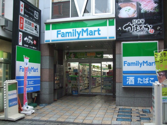 Convenience store. 300m to Family Mart (convenience store)