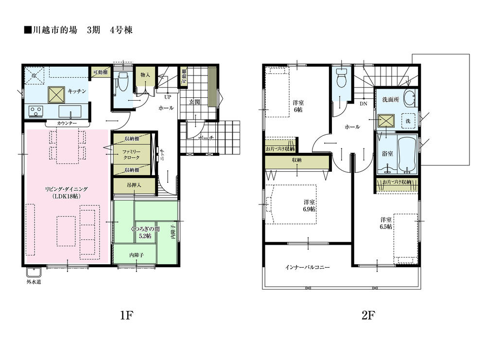 Floor plan. (4 Building), Price 32,100,000 yen, 4LDK, Land area 132.24 sq m , Building area 104.64 sq m