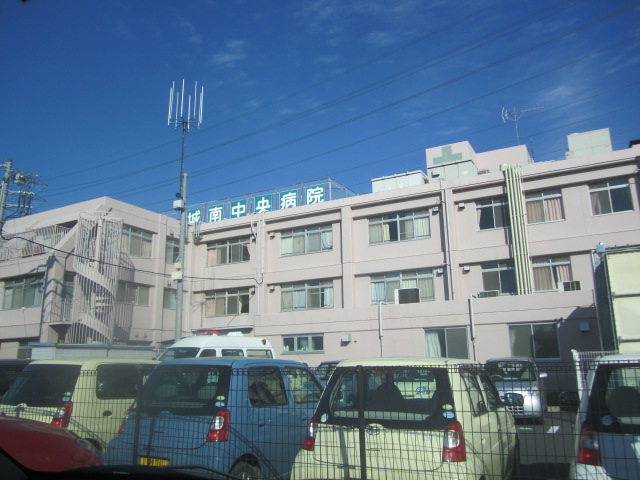 Hospital. 1943m to Mizuho Board Seongnam Central Hospital (Hospital)