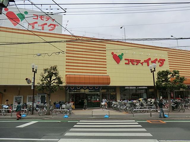 Supermarket. Commodities Iida until Shingashi shop 699m