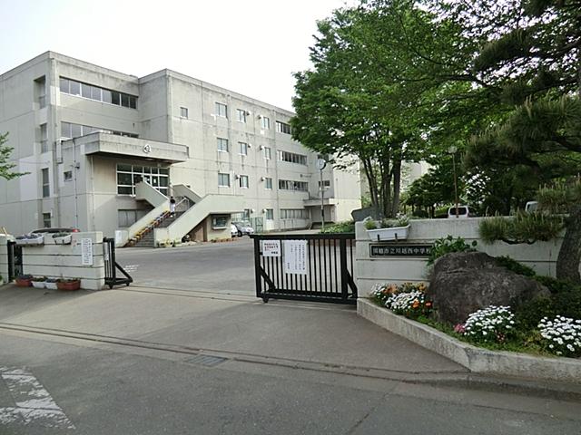 Junior high school. 20m to Kawagoe Municipal Kawagoe West Junior High School