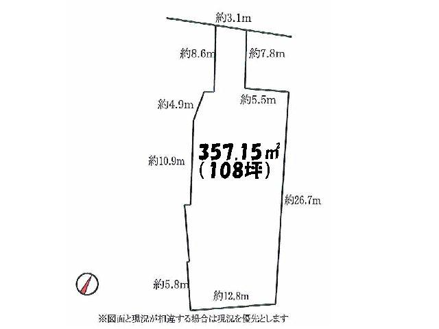 Compartment figure. Land price 48,800,000 yen, Land area 357.15 sq m