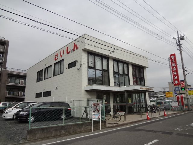 Bank. 150m to Saitama Agata credit union (Bank)