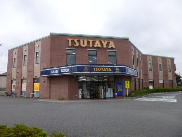 Shopping centre. TSUTAYA until the (shopping center) 920m