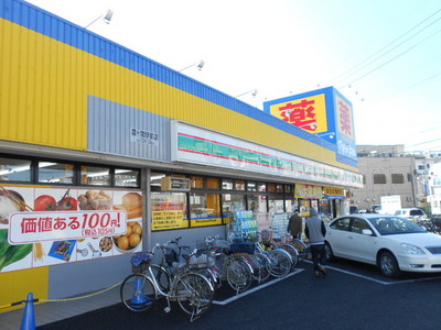 Convenience store. STORE100 (convenience store) to 841m