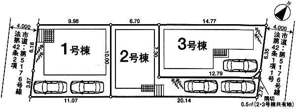 The entire compartment Figure