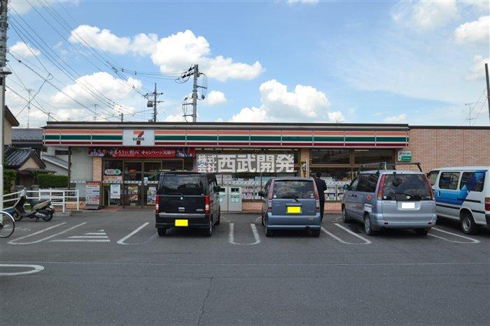 Convenience store. 1400m to Seven-Eleven