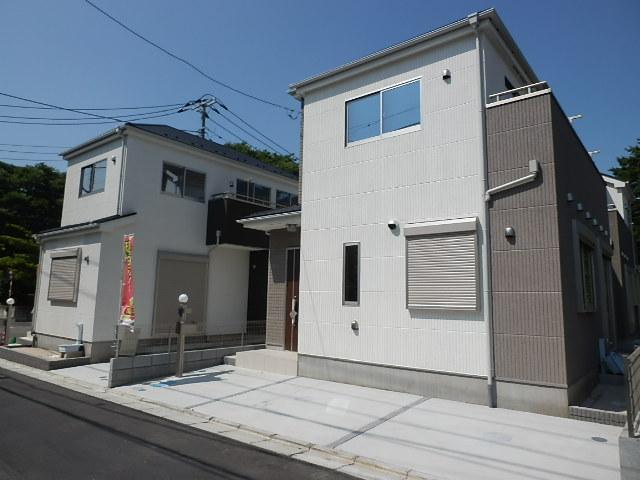 Other. Building Construction example