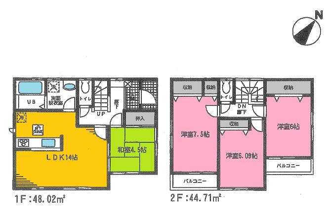 Floor plan. 23.8 million yen, 4LDK, Land area 120.07 sq m , Building area 92.73 sq m