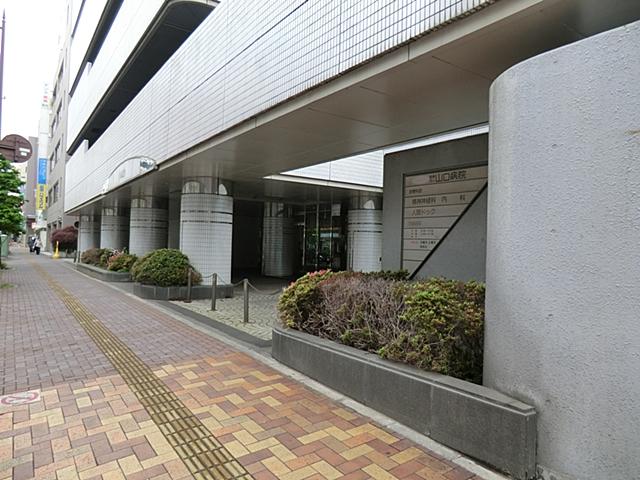 Hospital. 380m until Yamaguchi hospital