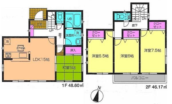 Floor plan. 32,800,000 yen, 4LDK, Land area 131.8 sq m , Building area 94.77 sq m